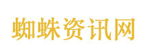 情网难逃